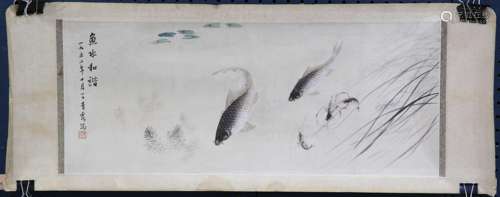 Chinese Painting, Wu Qingxia, Fish