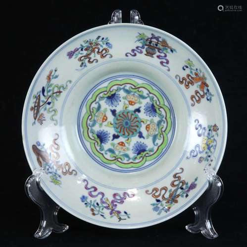 Chinese Doucai Shallow Bowl