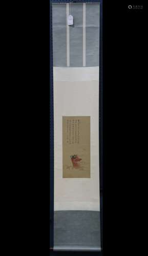 Chinese Scroll, Manner Pu Ru