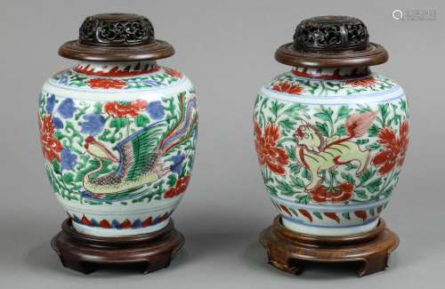 Two Chinese Wucai Jars