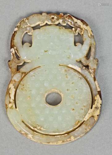 Chinese Archaistic Jade Plaque
