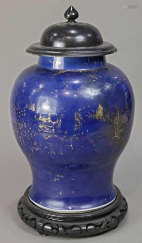 Chinese Gilt Blue Porcelain Jar