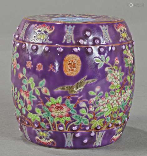 Chinese Enamel Porcelain Mini Stool