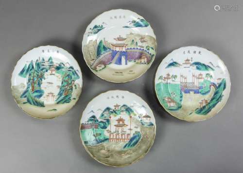 Chinese Porcelain Plates, Landscape