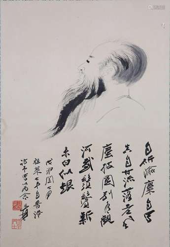 Chinese Framed Painting, Attributed Zhang Daqian