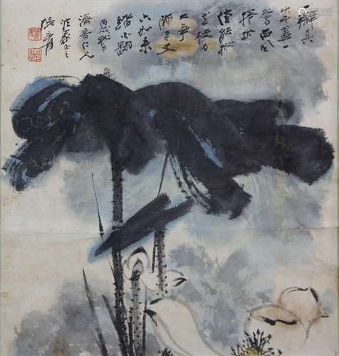 Chinese Framed Painting, Attributed to Zhang Daqian