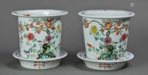 Chinese Porcelain Planters, Pomegranate