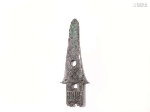青铜匕首，中国，商代