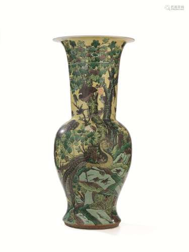 黄地凤尾大瓷瓶，中国，清代 ，十九世纪