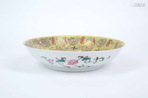 A Chinese Yellow Ground Porcelain Plate