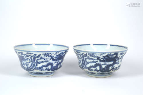 A Pair of Chinese Blue and white Porcelain Cups