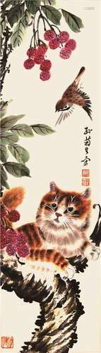 孙菊生 《猫戏图》