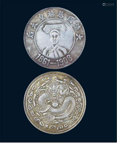 慈禧皇太后纪念币