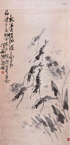 沈锡纯（1910—2008）  群虾图水墨纸本立轴