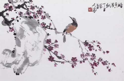 张人希（1918-2008）  暗香浮动设色纸本镜片