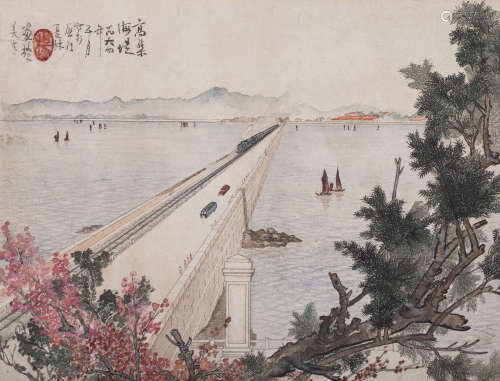 杨夏林（1919-2005）  高集海堤设色纸本镜片