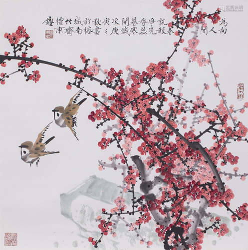 檀东铿（b.1943）  梅花图设色纸本立轴