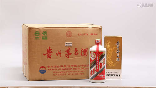 2006年产原箱飞天牌公斤贵州茅台酒