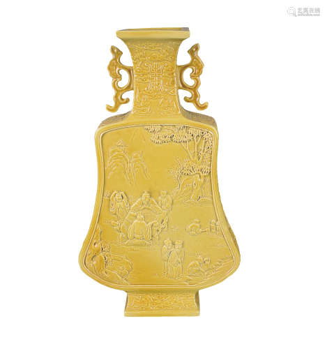 清 黄釉雕瓷山水人物双螭龙耳瓶