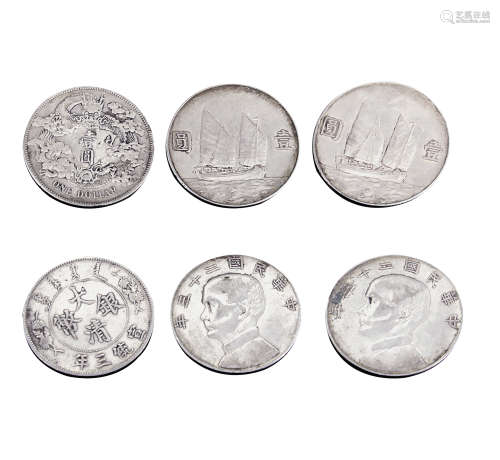 3枚银币（中华民国二十三年2枚，宣统三年1枚）