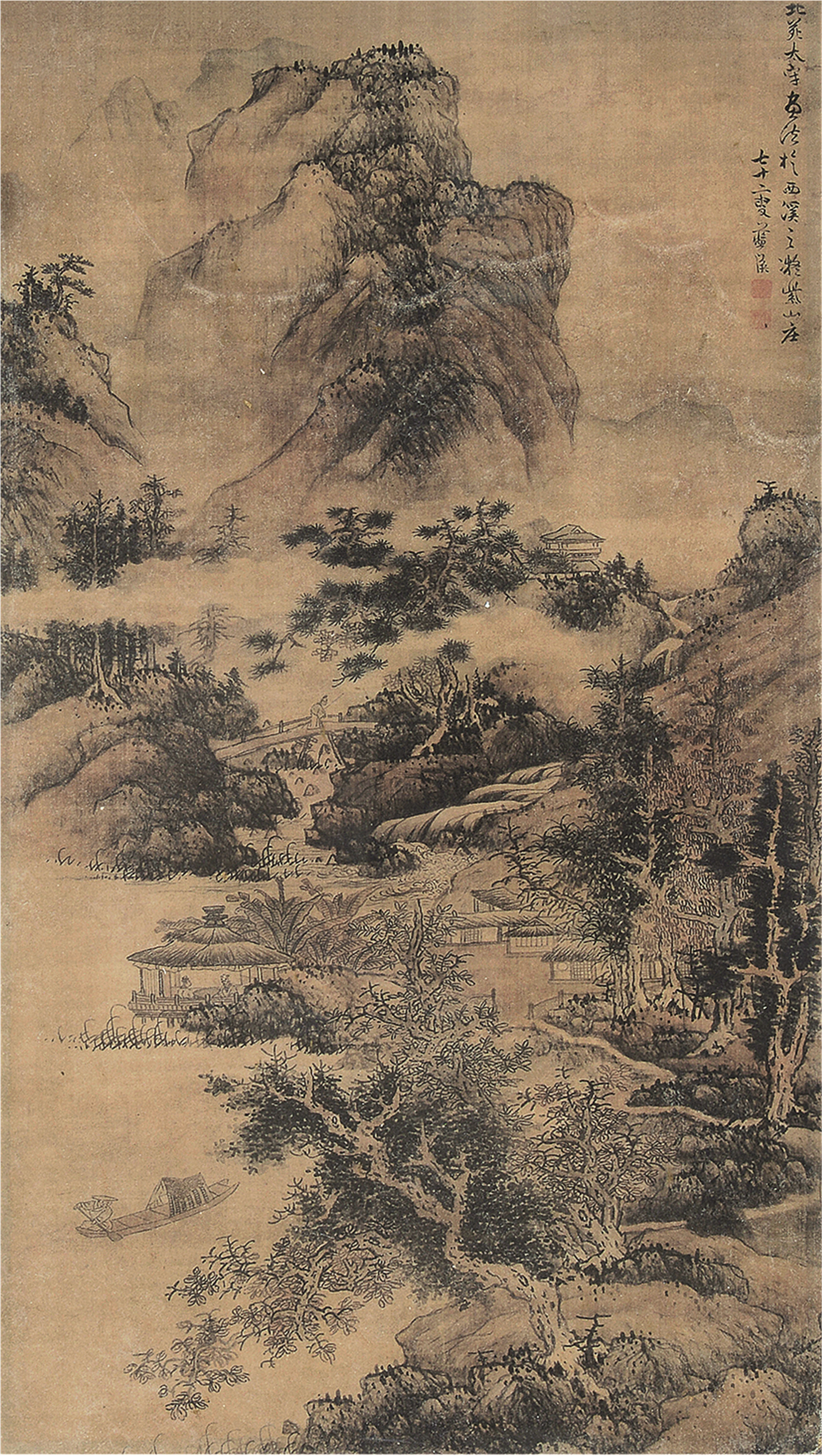 蓝山画家图片