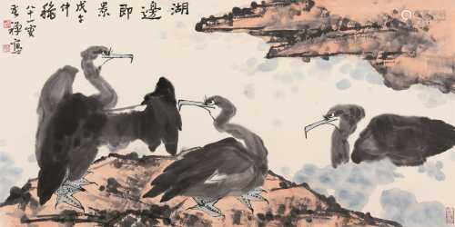 李苦禅 戊午（1978）年作 湖边即景 镜片 设色纸本
