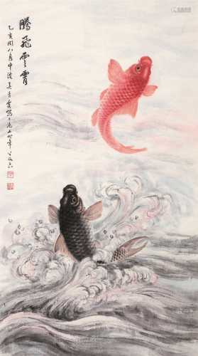 吴青霞 乙亥（1995）年作 腾飞云霄 镜框 设色纸本