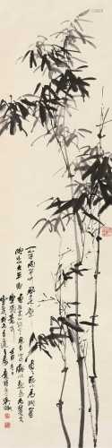 吴徵 壬申（1932）年作 墨竹图 立轴 水墨纸本