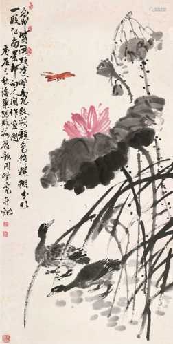 刘海粟展龙 庚辰（1940）年作 荷塘野凫 立轴 设色纸本