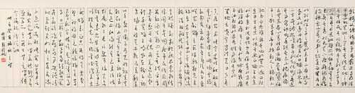 张灵甫 癸酉（1933）年作 草书 镜框 纸本