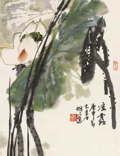 王明明 庚申（1980）年作 凉露 立轴 设色纸本