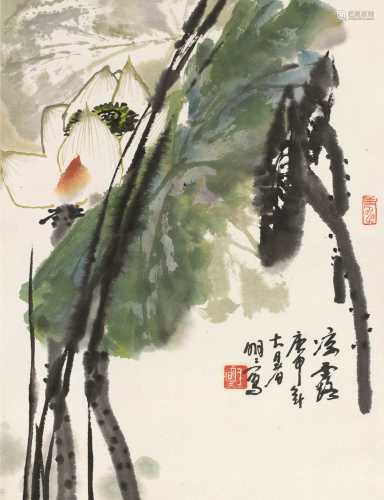 王明明 庚申（1980）年作 凉露 立轴 设色纸本