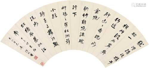 何绍基 甲子（1864）年作 行书七言诗 扇面 纸本