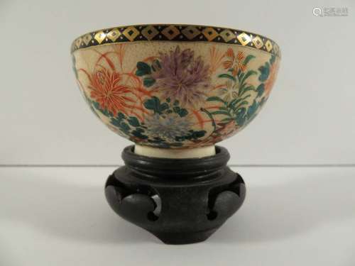 Japanese Satsuma Tea Cup Floral Design Stand