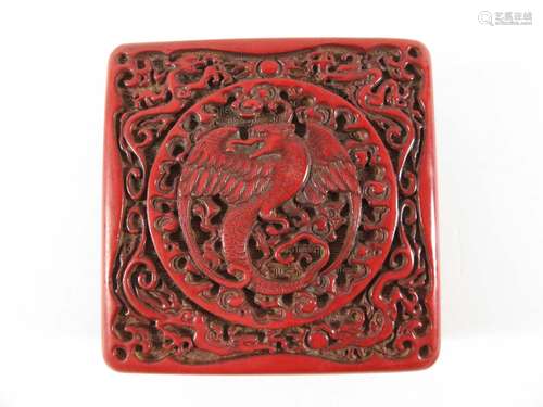 Chinese Red Lacquer Dragon Box