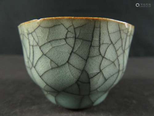 Chinese Celadon Crackle Small Cup