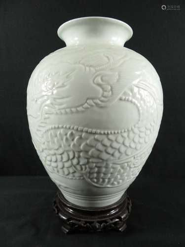 Chinese Qingbai Vase Molded Dragon Characters Base