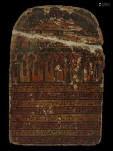 Ancient Egyptian Painted Wood Grave Stele Horemheb