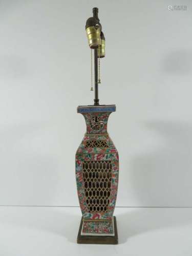Chinese Millefiori Reticulated Porcelain Lamp