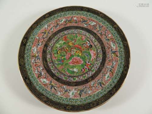 Chinese Famille Rose Or Verte Plate Flowers Birds