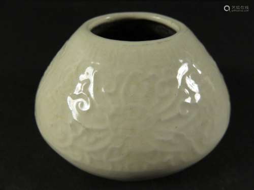 Chinese White Molded Water Coupe Pot Spur