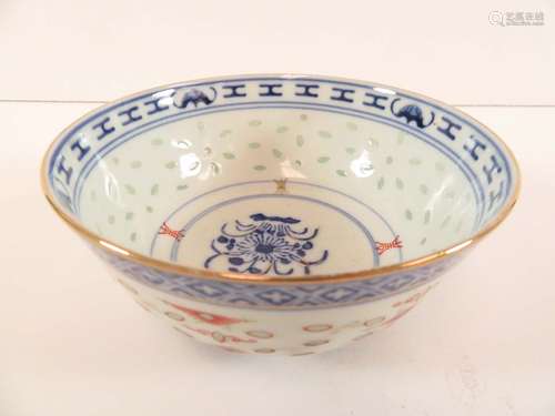 Japanese Porcelain Bowl Rice Grain Pattern