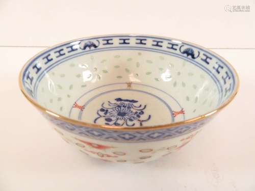 Japanese Porcelain Bowl Rice Grain Pattern