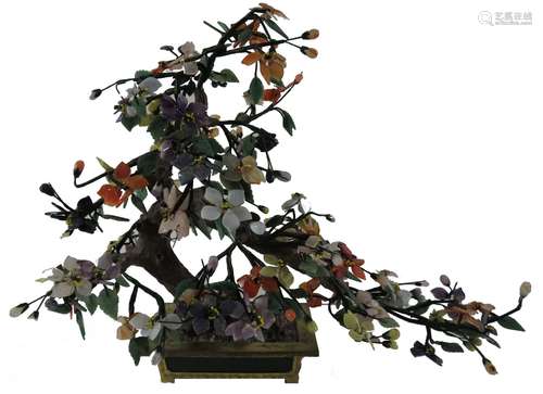 Chinese Hard Stone Tree with Bronze and Jade Base