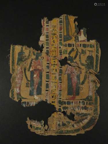 Ancient Egyptian Cartonnage Fragment