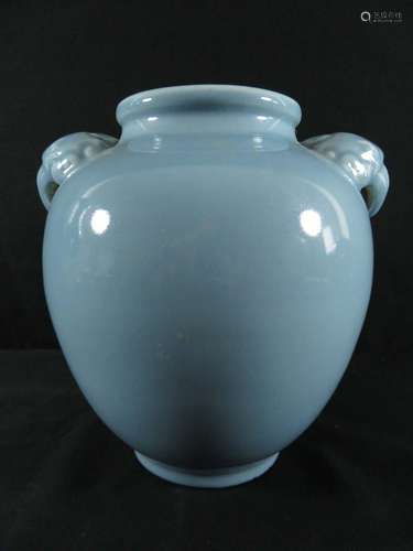 Chinese Pale Blue Vase Bird Handles Seal