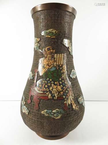 Japanese Bronze Champleve Vase Oshima Joun