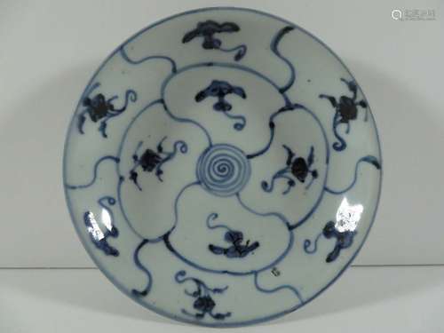 Chinese Blue on White Porcelain Small Dish Floral