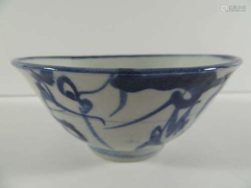 Chinese Blue On White Bowl 4 Character Seal