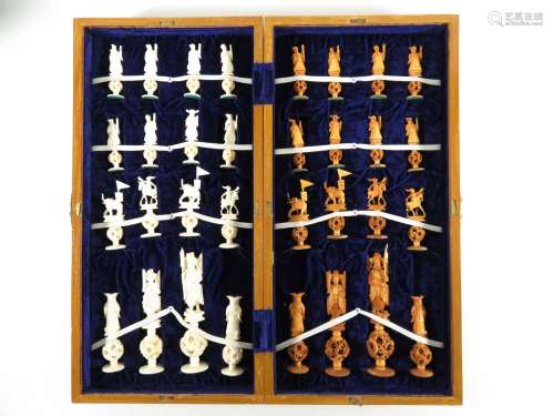 Chinese Ivory Chess Set In Box Mystery Balls